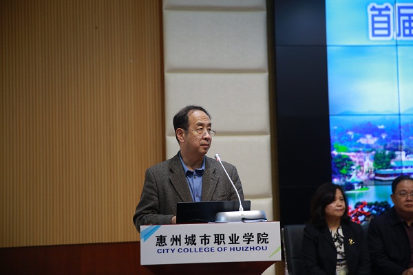 广东省职业技术教育学会会长李小鲁,惠州市委常委,市政府副市长胡建斌