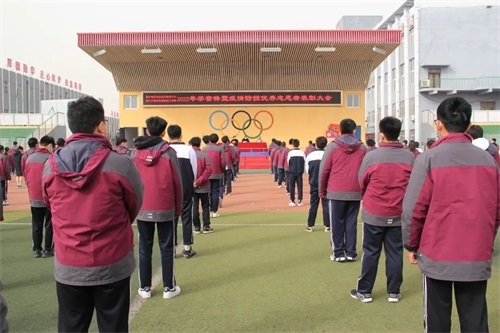 学雷锋纪念日