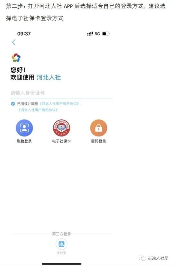 图片 3