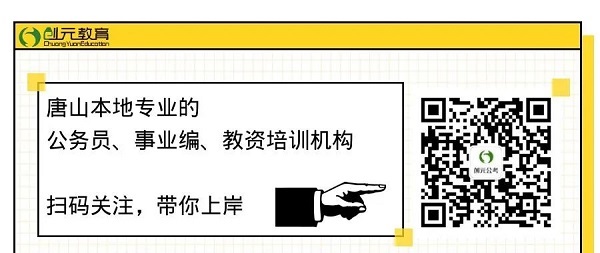 875681040920230303164818_5744