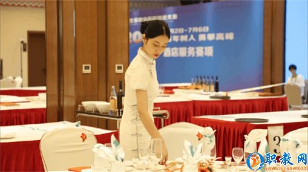 图片 3