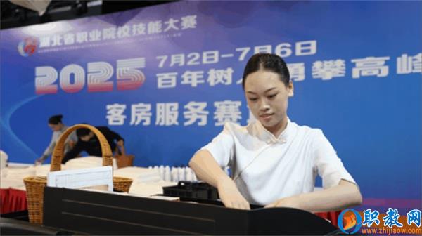 图片 6