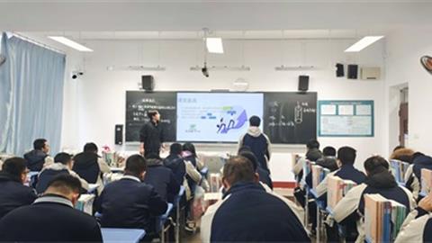 滦南职教中心青年教师汇报课：以课为媒砺成长，匠心育人展风采