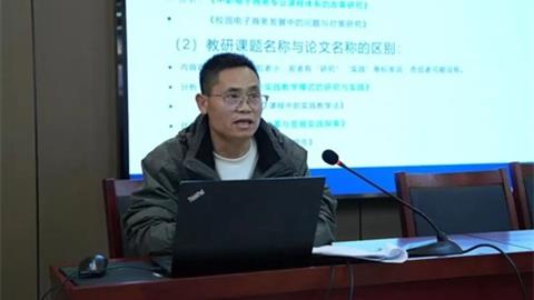 喜讯！玉田职教中心杨忠荣获“河北省特级教师”称号